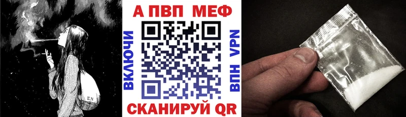 Купить наркотики сайты Южа ГАШ Амфетамин Cocaine A-PVP МЕФ Канабис