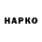 Кетамин VHQ Garag_152