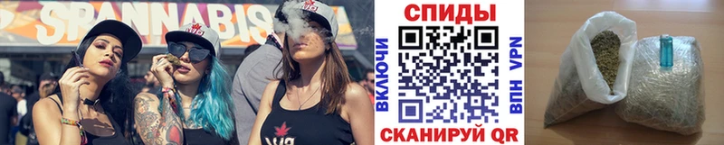 наркотики  Южа  БУТИРАТ 1.4BDO 