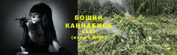 амф Беломорск