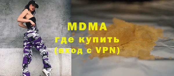 а пвп мука Белокуриха
