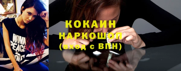 а пвп мука Белокуриха