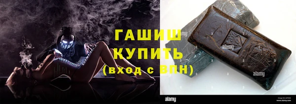 амф Беломорск