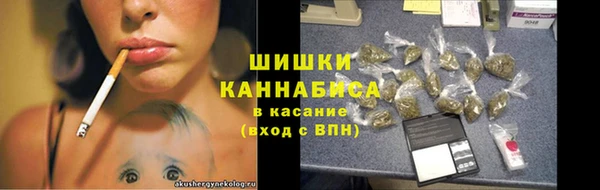 альфа пвп Белоозёрский
