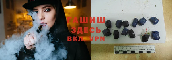 амф Беломорск