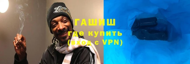 а пвп мука Белокуриха