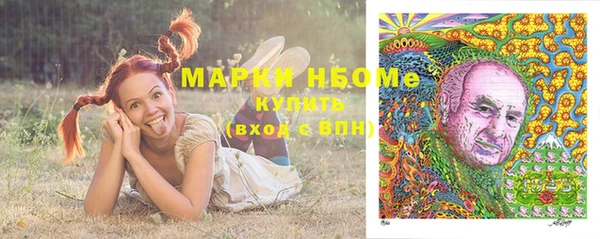 а пвп мука Белокуриха