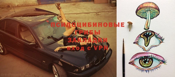 а пвп мука Белокуриха