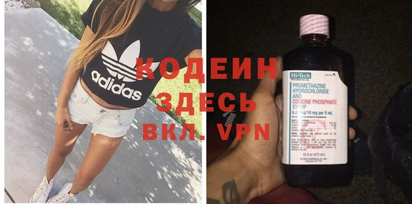 а пвп мука Белокуриха