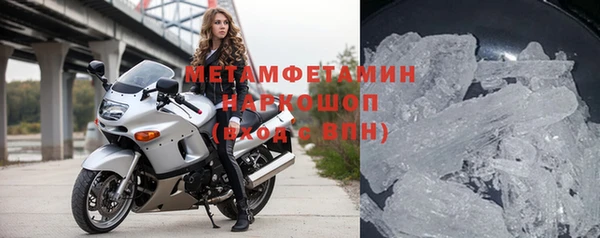 а пвп мука Белокуриха