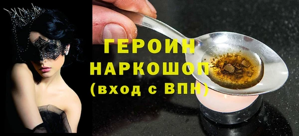 амф Беломорск