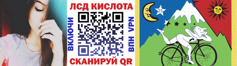 купить наркотики цена  Южа  Марки N-bome 1,8мг 